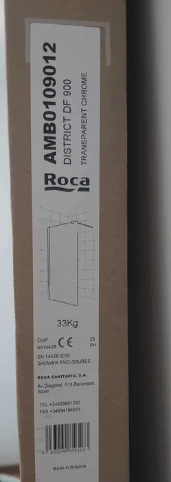 Нов стъклен параван за баня " Roca "