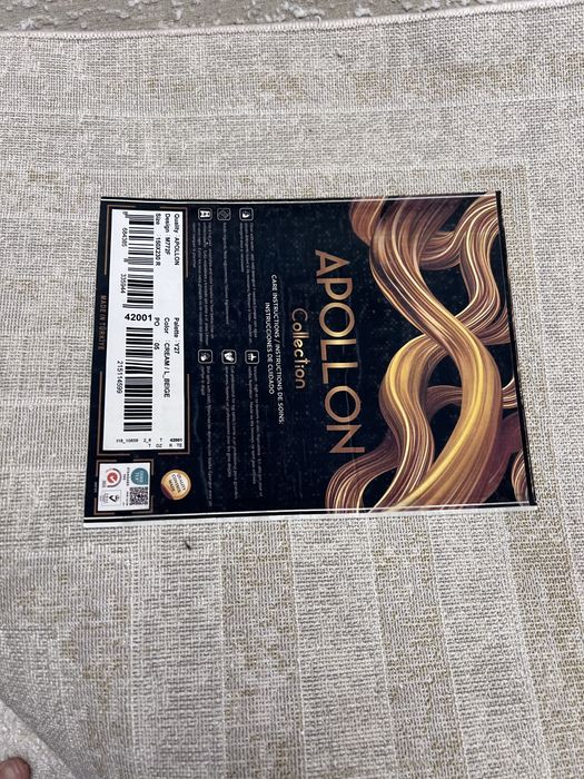 Продаю новый ковер