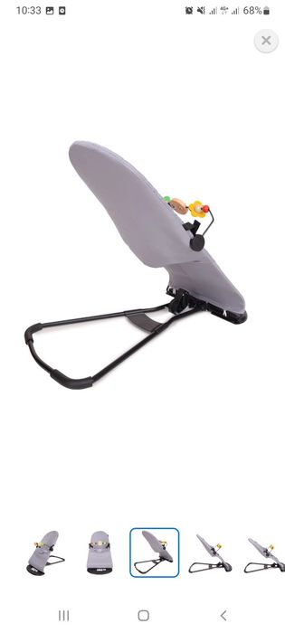 Шезлонг для детей