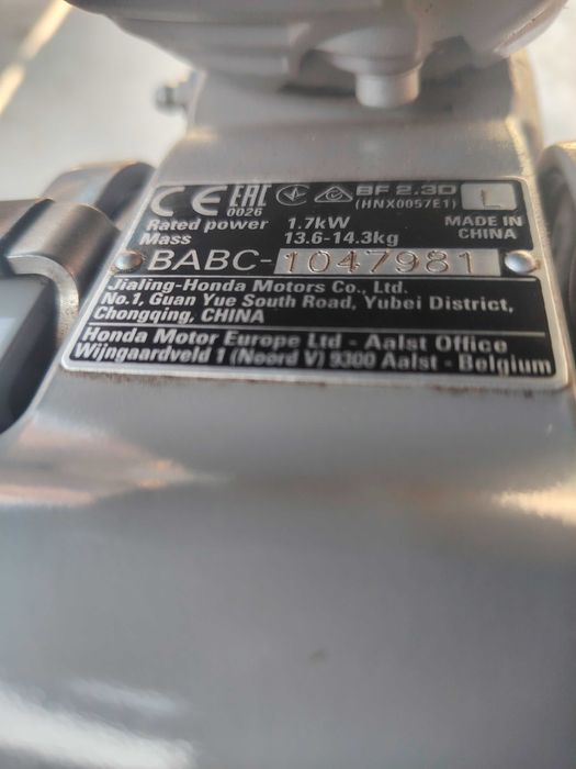 Barcă pneumatică Honda hanwave t30