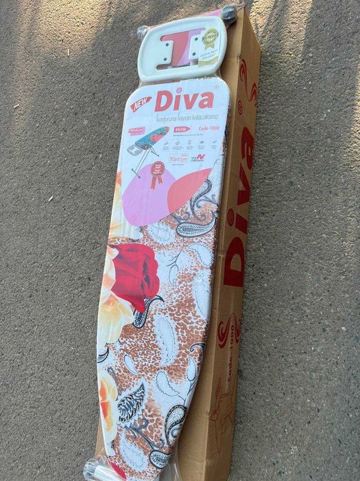 Турецкая гладильная доска