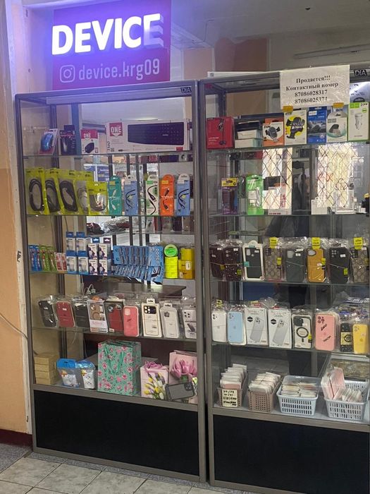 Продом бутик очень выгодной цене