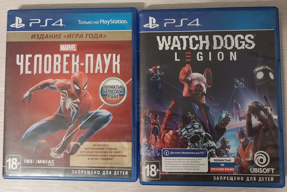 Продам/обменяю диски на ps4/5