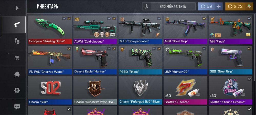 Продаю  акк стендофф2