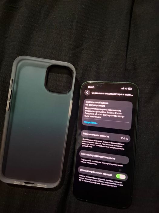 Iphone 13 зеленый 128 гб