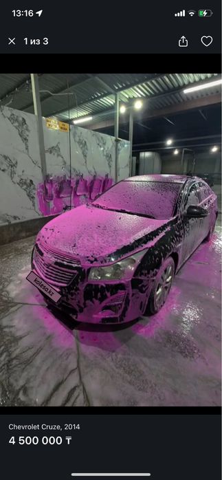 Chevrolet Cruze