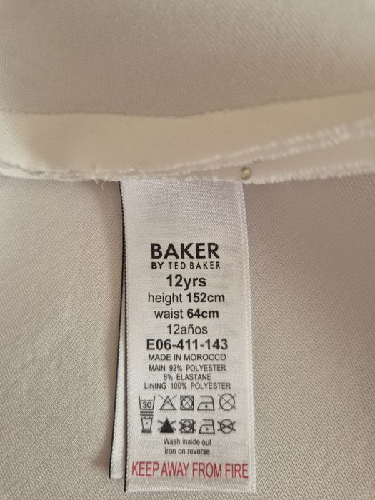 Официална детска рокля