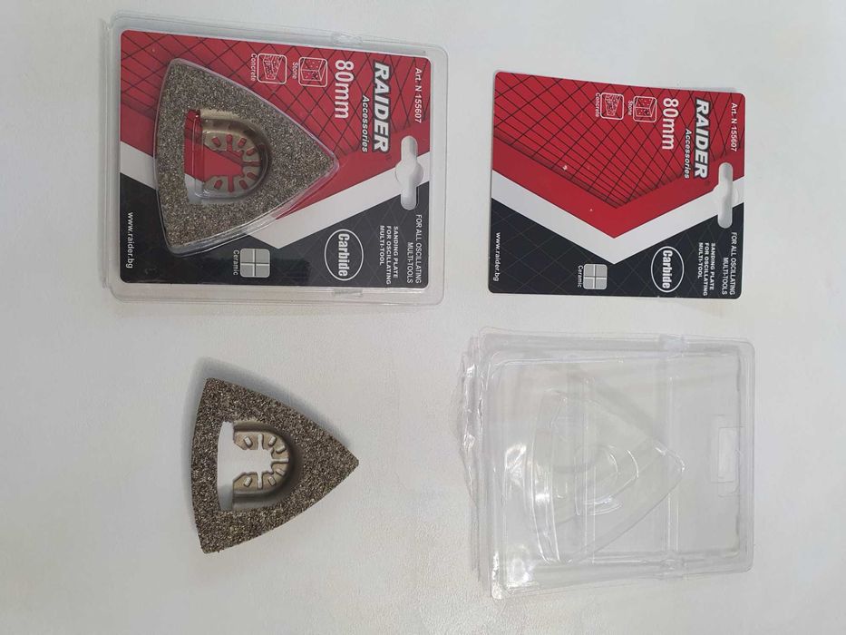 2 бр. шлифовъчна плоча за мултитул, 80 мм, карбид, RAIDER 155607