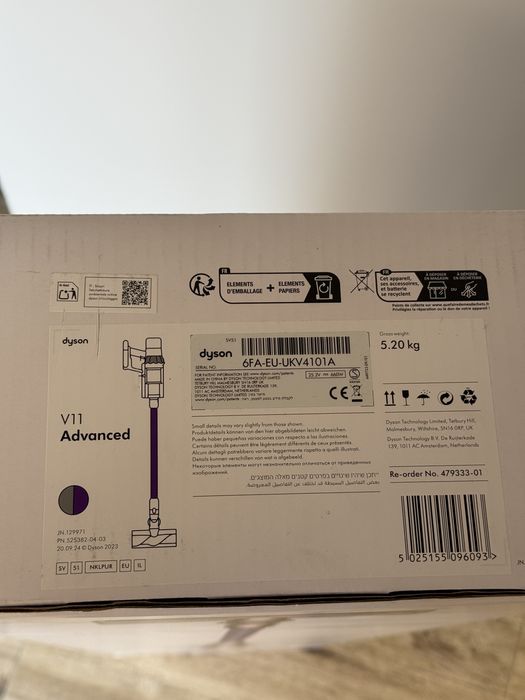 Aspirator vertical Dyson V11 Advanced - Nou - Sigilat