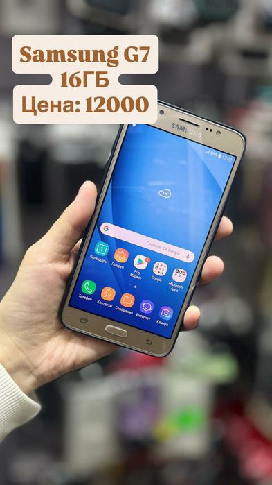 Сенсорные телефоны от 7000тг