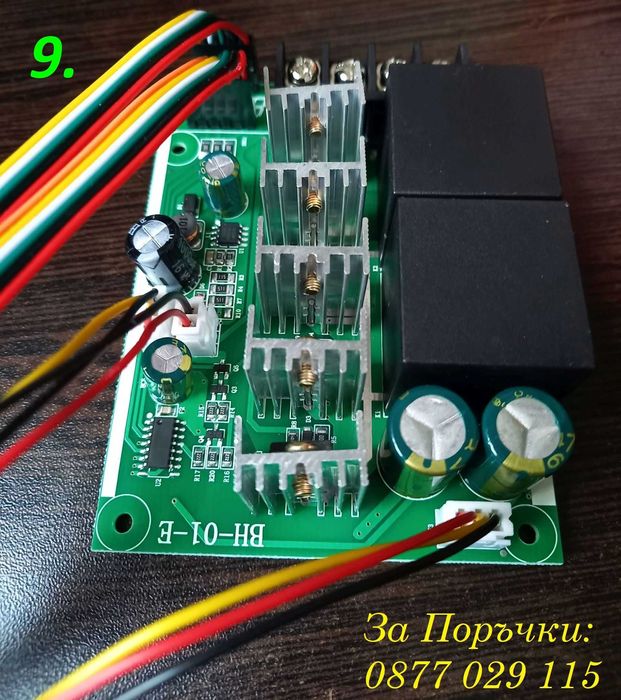РЕГУЛАТОР (PWM) за ПОСТОЯНЕН ТОК за DC двигатели от 10 до 55V, до 100А