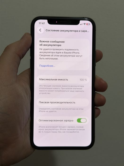 Iphone 11 pro 256gb 100%akb Айфон 11 про