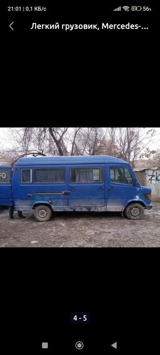 Продажа Микроавтобус Мерседес Бус САПОГ