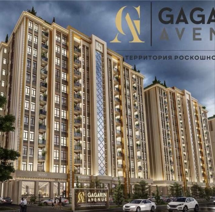 Продается квартира