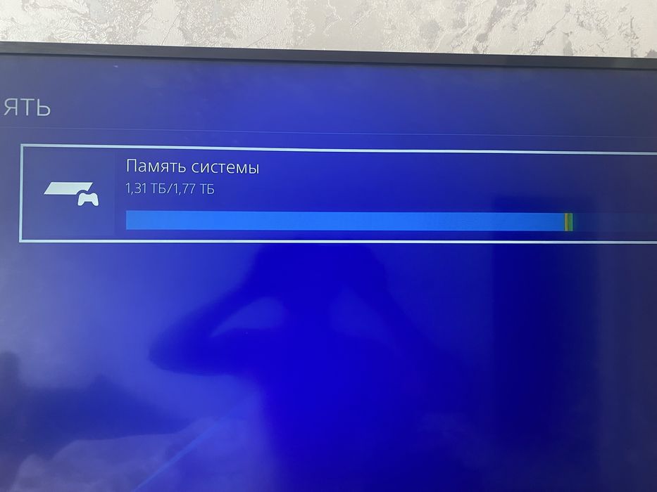 Продам Sony Playstation 4