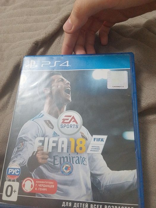 Продам фифу  за 2к