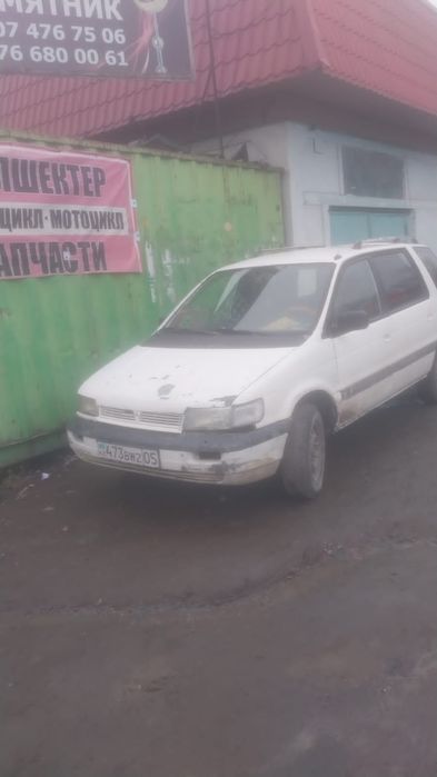 продам машина спес багон