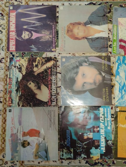 Пластинки виниловые