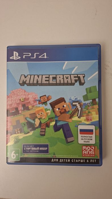 Продам диск Minecraft Ps4
