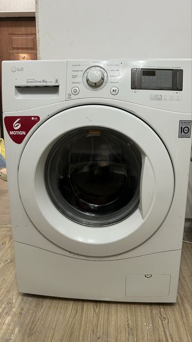 Продам стиральную машину