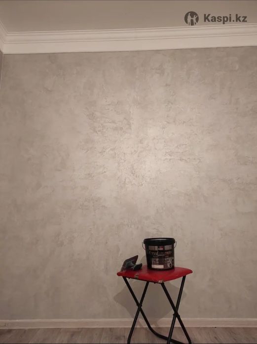 Мокрый шёлк 5кг сатылымда