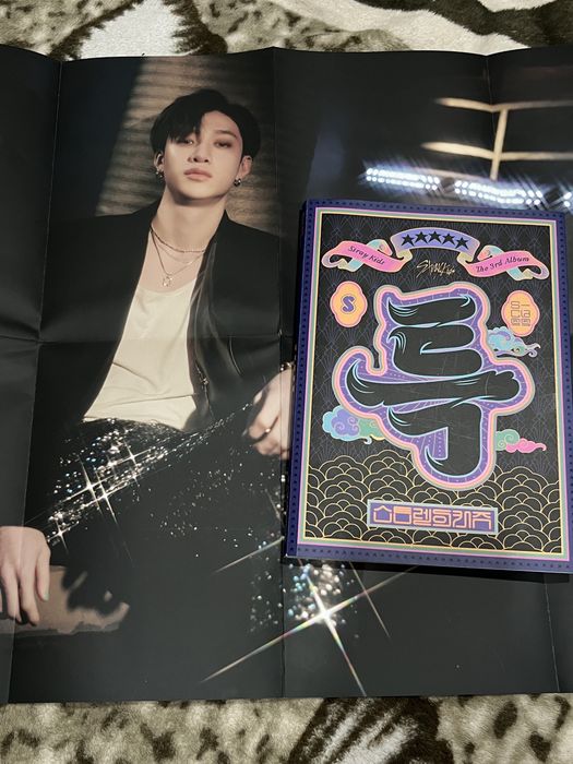 ‼️ Продам альбом Stray kids‼️