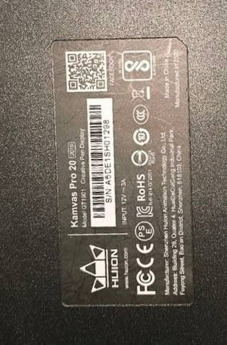 Графический планшет Huion Kamvas Pro 20
