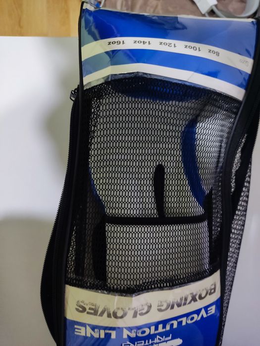 Боксови ръкавици