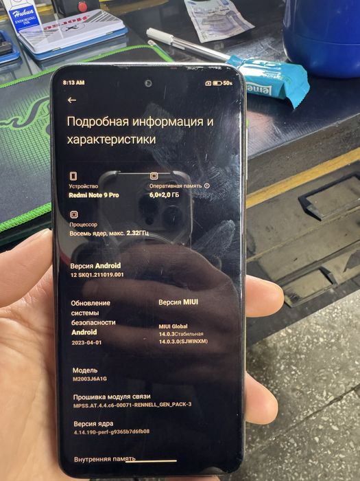 Redmi Note 9 Pro 6/128gb