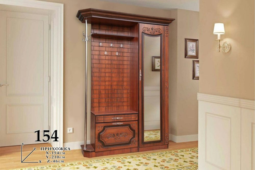 Прихожие шкафчик от производителя