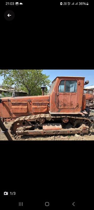 Трактор т-4 две штуки с документоми