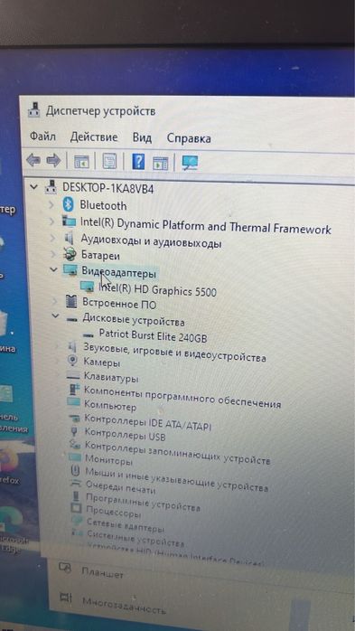 Продается ноутбук