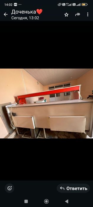 Продам холодильник ветриный