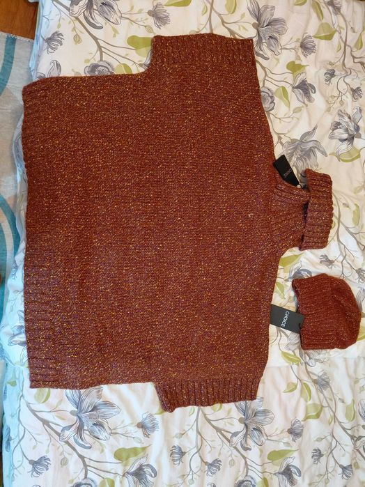 Дамско Зимно Пончо и Зимна Шапка