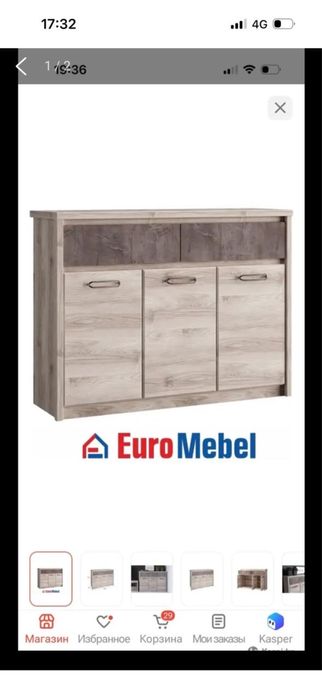 Комод EuroMebel Джаз