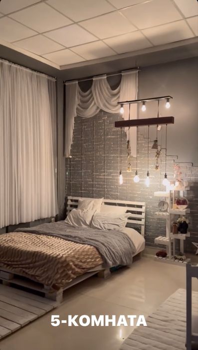Готовый бизнесс