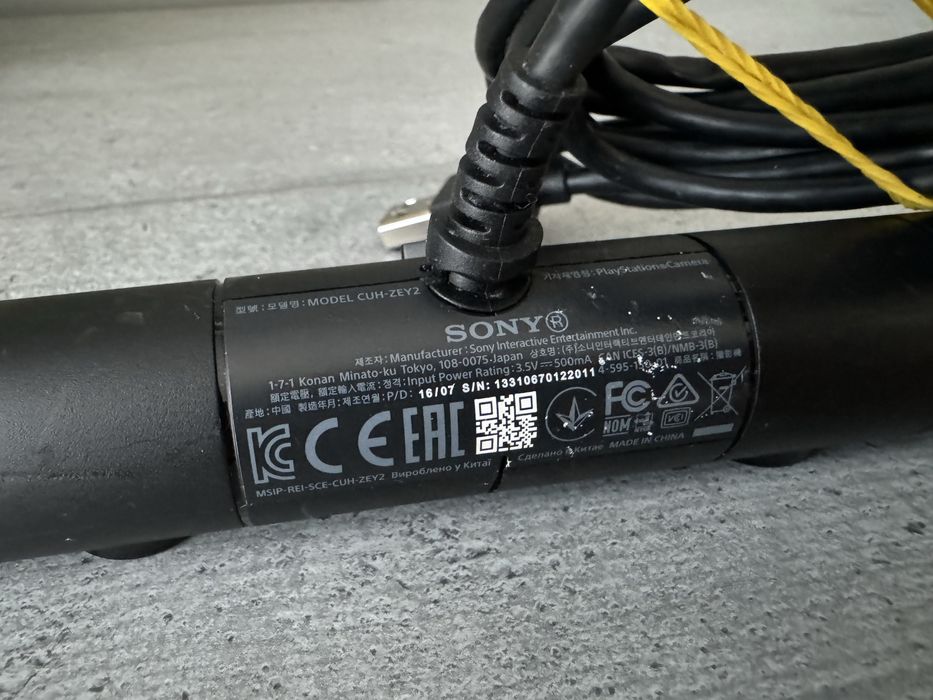 Camera Sony Playstation VR CUH-ZEY2