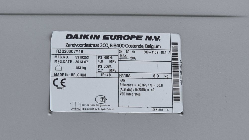 Климатична система  DAIKIN RZQ-200C7Y1B Sky Air (3ph 400v)