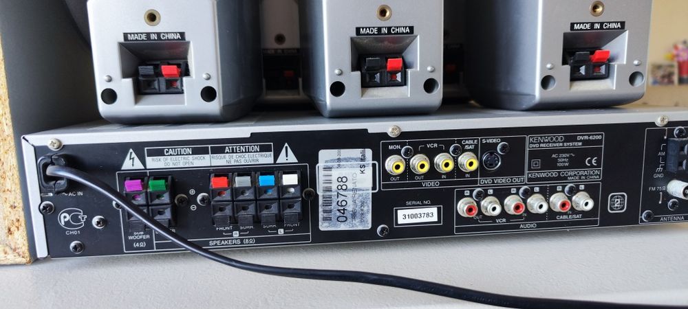 Kenwood DVR-6200 домашно кино