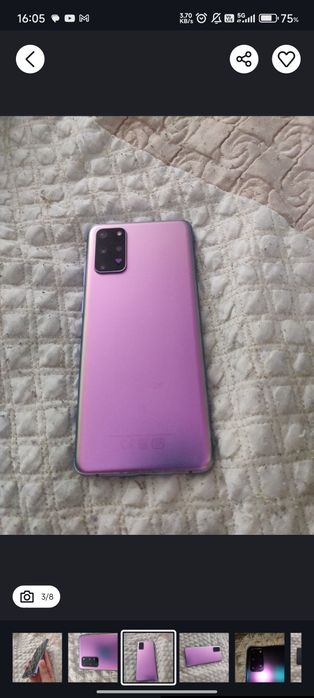 Samsung S20+ BTS EDITION