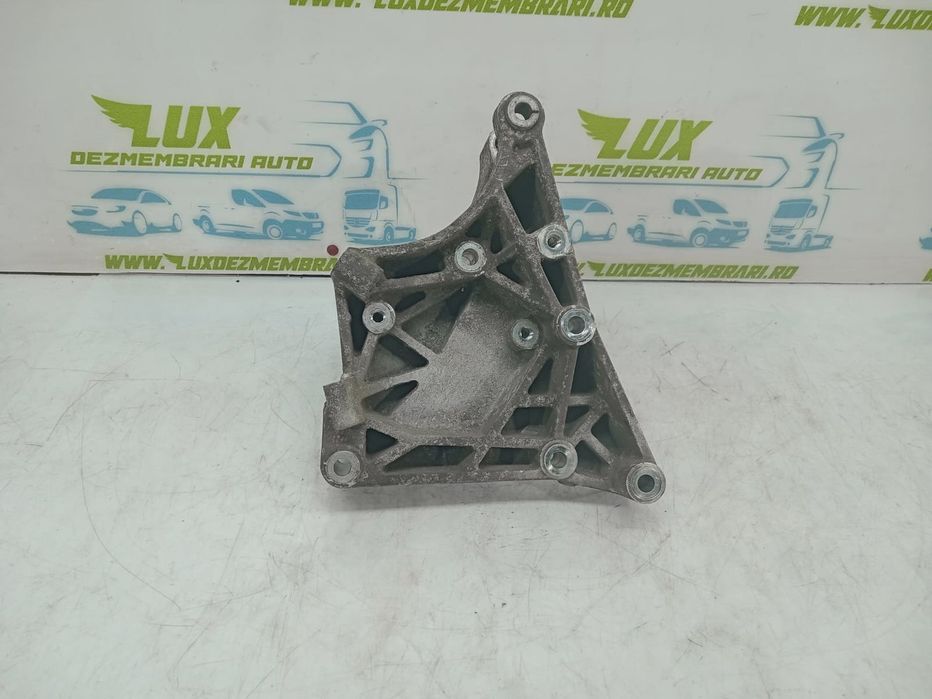 Suport accesorii ylu500430 Land Rover Range Rover Sport 1 (facelift) (2009 - 2013)