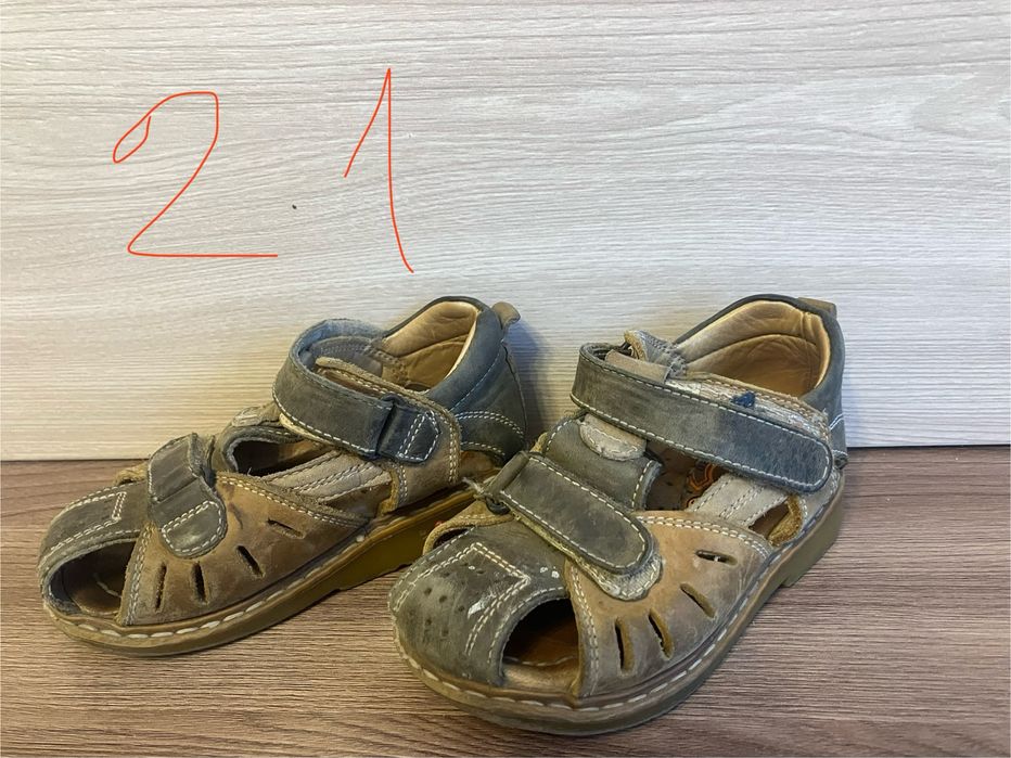 Продам коженную обувь