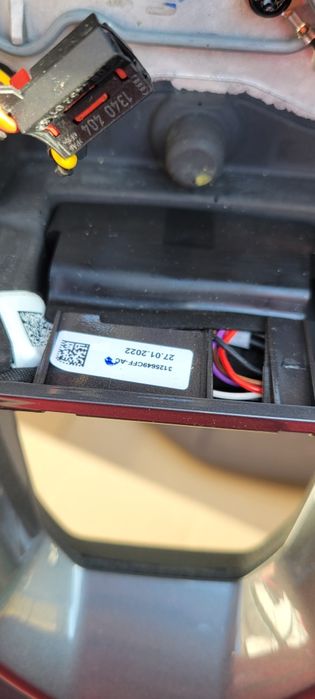 Волан за Seat Cupra