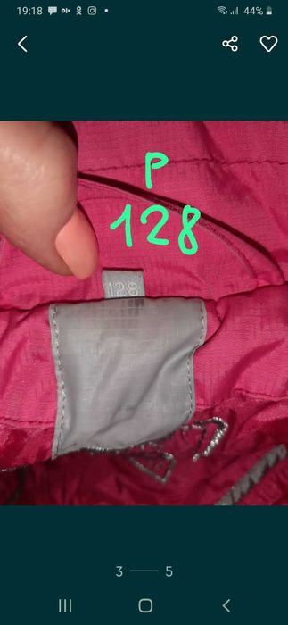 Продам детский комбинзон очень удобный