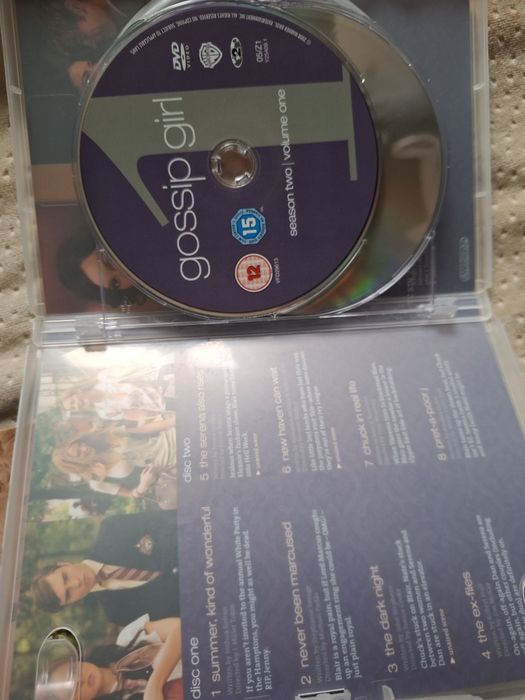 Gossip Girl / Клюкарката сезон 2 част 1