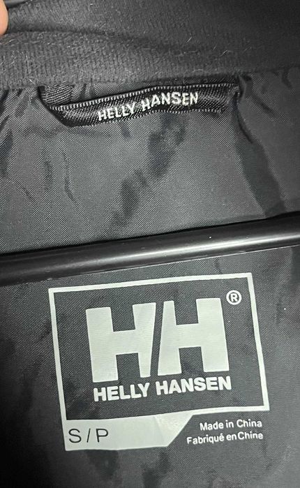 Helly Hansen Ervik Rain Jacket Мъжки Дъждобран/Ветровка