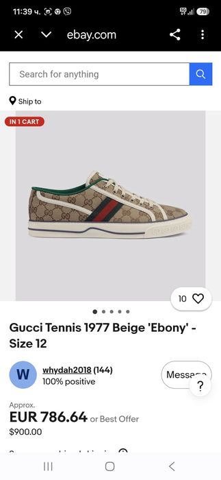 GUCCI обувки 42 номер.