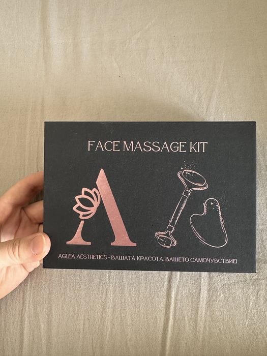Комплект за лицев масаж