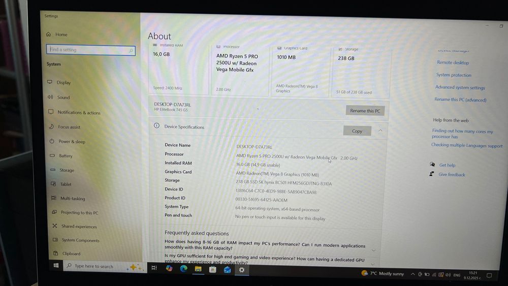 Продавам HP EliteBook 745 G5