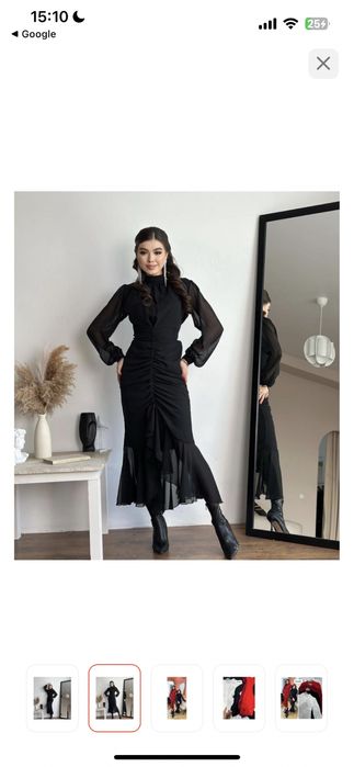 Платье на Новый Год